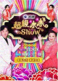 情侣日常自拍 周末厨房双人自拍